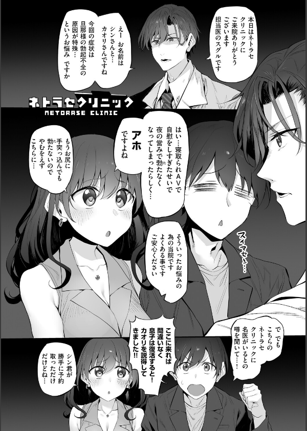 ヒトツマミ_10枚目の画像
